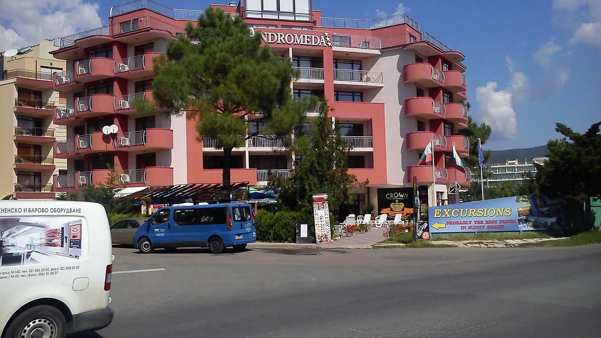 Hotel Andromeda ALL Slăntjev Brjag 3*,